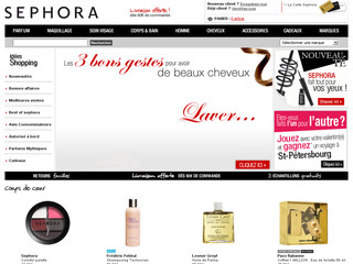 Sephora