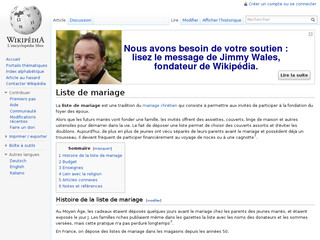 Liste de mariage - Wikipdia