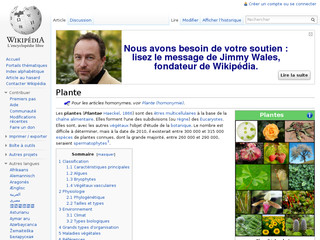 Plante Wikipdia