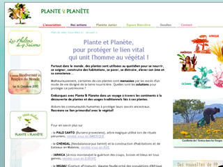 Plante et Plante