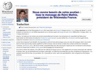 Traduction - Wikipdia