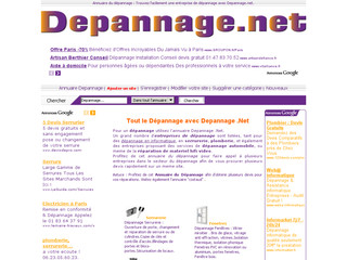 Dpannage .net