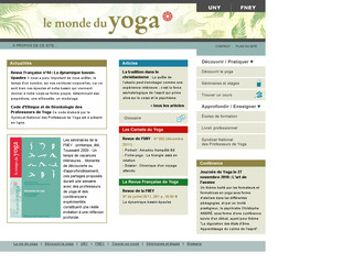 Le monde du yoga