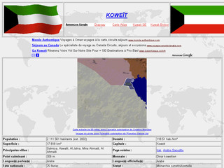 Koweït Atlasgeo .net