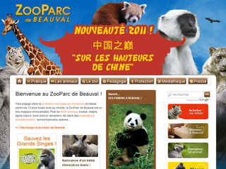 ZooParc de Beauval