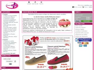 Chaussures mdicales et orthopdiques