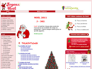 Joyeux Nol